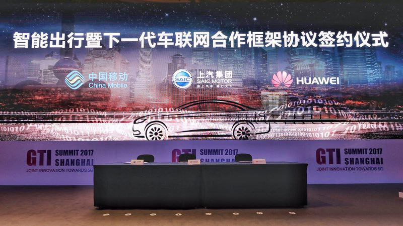 尊龙凯时人生就是搏集团、中国移动、华为签署三方合作框架协议