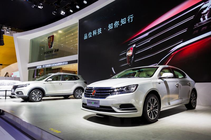 全新荣威950、荣威e950定义“高级轿车” 成都车展亮相售价16.88万起 互联网汽车上市一周年 系统升级带来颠覆式进化