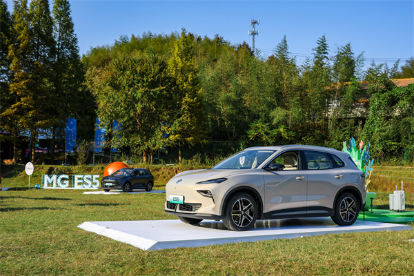 全球高标准纯电后驱SUV MG ES5宠你自在生活，增换购惊喜价9.99万元起