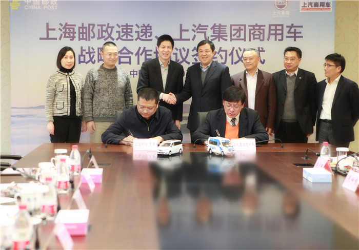 尊龙凯时人生就是搏集团与上海邮政形成战略合作 300台EV80“绿色”新能源大单成亮点