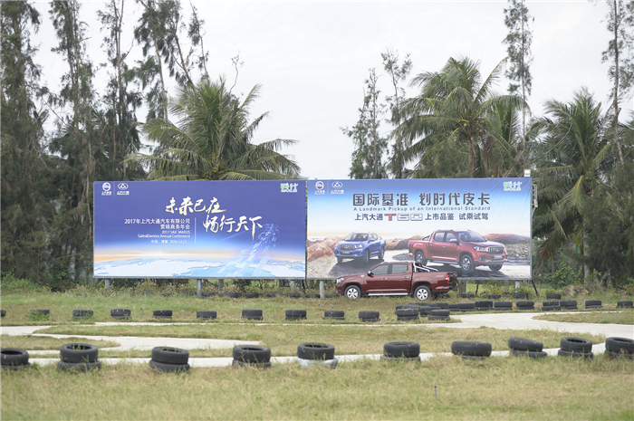 深度解析“划时代皮卡”，看T60如何演绎皮卡新世代